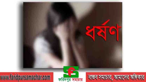 সালথায় ঔরসজাত মে‌য়ে‌কে ধর্ষ‌ণের অ‌ভি‌যোগে পিতা আটক