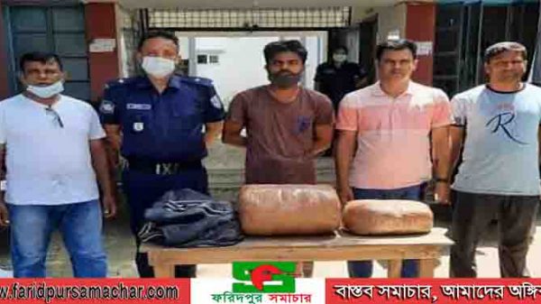 পুলিশের বিশেষ অভিযানে ১৪ কেজি ২০০ গ্রাম গাঁজাসহ ১ মাদক ব্যবসায়ী গ্রেফতার