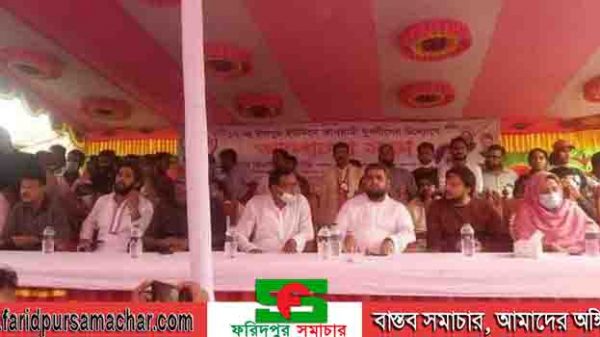 ফরিদপুরে ১২ নং চাঁদপুর ইউনিয়ন যুবলীগের উদ্যোগে আলোচনা সভা অনুষ্ঠিত