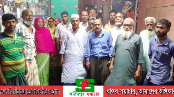 ফরিদপুরে সাধক হালিম সঙ্গীত স্মৃতি পরিষদের আলোচনা সভা অনুষ্ঠিত