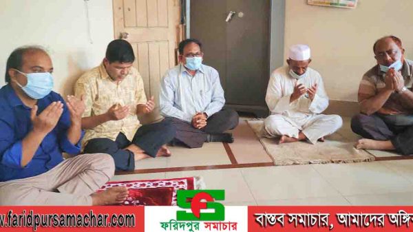 রাজবাড়ীতে এলজিইডি'র প্রতিষ্ঠাতা প্রধান প্রকৌশলী কামরুল ইসলাম সিদ্দিক এর ১৩ তম মৃত্যুবার্ষিকী পালিত