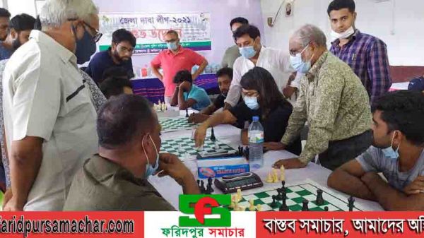 ফরিদপুর দাবা লীগ। আবাহনী ক্রীড়াচক্র চ্যাম্পিয়ন