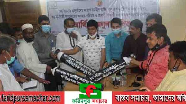দিনাজপুর জেলার বিরল উপজেলা স্বাস্থ্য কমপ্লেক্সে অক্সিজেন সিলিন্ডার প্রদান