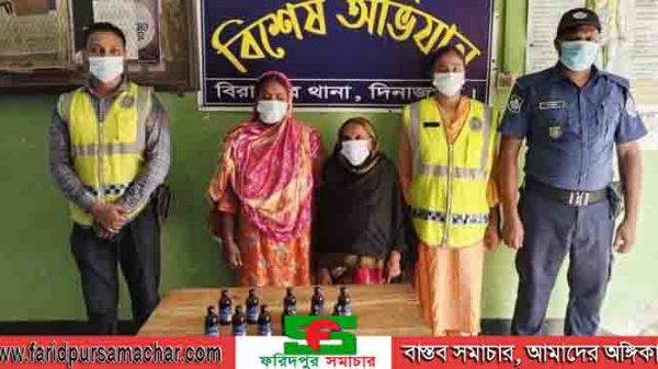 দিনাজপুর বিরামপুর থানা পুলিশের বিশেষ অভিযানে ১১ বোতল ভারতীয় এমকে ডিলসহ গ্রেফতার ২ 