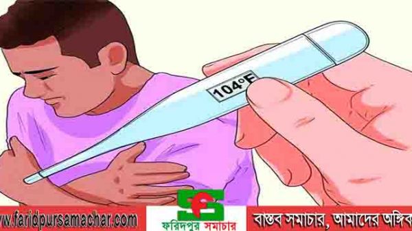 দেশে ভাইরাসজনিত জ্বর(ভাইরাল ফিভার) এর প্রকোপ