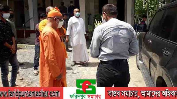 ফরিদপুর রামকৃষ্ণ মিশনে ভারতীয় হাইকমিশনের সেকেন্ড সেক্রেটারি এর আগমন