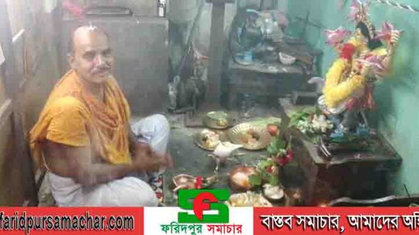 ফরিদপুরে পালিত হচ্ছে বিশ্বকর্মা পূজা