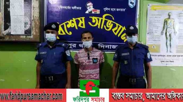 দিনাজপুর বিরামপুর থানা পুলিশের বিশেষ অভিযানে হেরোইনসহ আটক ১