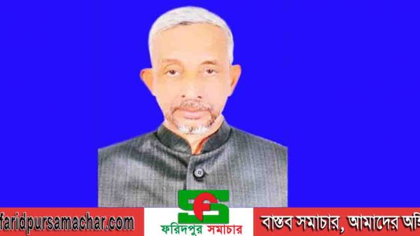 ভাঙ্গা পৌরসভা নির্বাচন সম্পন্ন : আবু ফয়েজ মোঃ রেজা বেসরকারীভাবে মেয়র নির্বাচিত