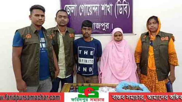 দিনাজপুরে ডিবি পুলিশের অভিযানে ৪ বোতল ফেন্সিডিল ৮১৫ গ্রাম গাঁজা এবং একটি মোটর সাইকেলসহ গ্রেফতার ২
