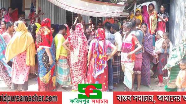 সালথায় পা‌নি‌তে ডু‌বে শিশুর মৃত‌্যু