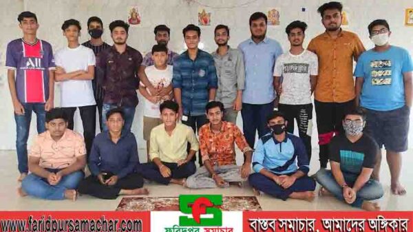 ফরিদপুরে হিন্দু ছাত্র পরিষদের উদ্যোগে আলোচনা সভা ও কমিটি গঠন