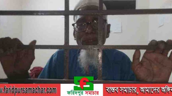 সদরপুরে জমি জাল দলিল জালিয়াতি মামলার ওয়ারেন্টভূক্ত আসামি তজু মোল্লা গ্রেফতার