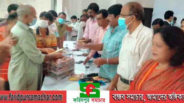 ফরিদপুরে শারদীয় দুর্গাপূজা উপলক্ষে মতবিনিময় সভা অনুষ্ঠিত