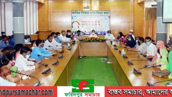 দ্রুত নাগরিক সুবিধার জন্য নিবন্ধন আবশ্যক’- ফরিদপুরের জেলা প্রশাসক