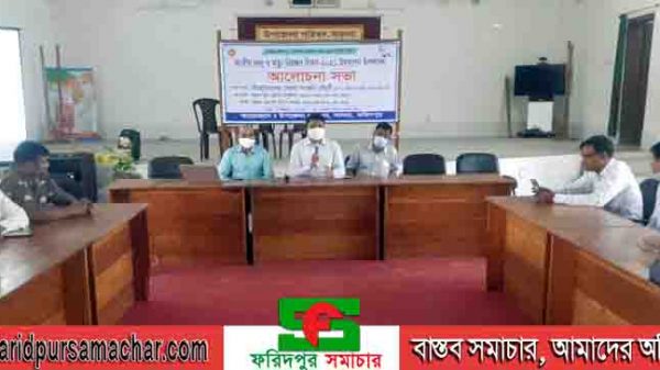 সালথায় জাতীয় জন্ম ও মৃত্যু নিবন্ধন দিবসে আ‌লোচনা সভা অনু‌ষ্ঠিত