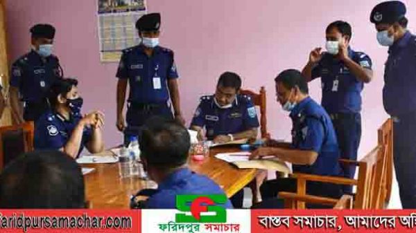 দিনাজপুরে পুলিশের অধঃস্তন কর্মকর্তা এবং কর্মচারীদের বিভাগীয় পদোন্নতি পরীক্ষা ২০২১ এর বহু নির্বাচনী পরীক্ষা অনুষ্ঠিত