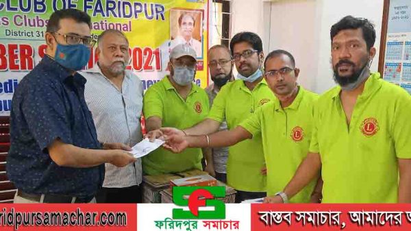 ফরিদপুরে অক্টোবর মাস উপলক্ষে লায়ন্স ক্লাবের উদ্যোগে বিনামূল্যে ডায়াবেটিস পরীক্ষা ও কীট প্রদান