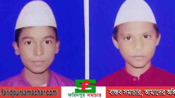 হারানো বিজ্ঞপ্তি সকলের কাছে ছেলে দুটির সন্ধানের আশায় তাদের পরিবার