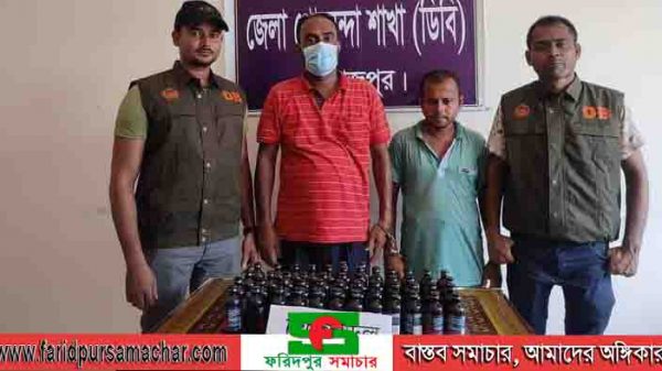 দিনাজপুরে ডিবি পুলিশের অভিযানে ৫০বোতল কোডিন মিশ্রিত ফেন্সিডিল এবং ১টি সাদা রঙের প্রাইভেট কারসহ গ্রেফতার ২ 