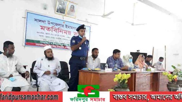 সালথায় ইমামগণের সাথে মতবিনিময় সভা