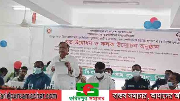 কোন সাম্প্রদায়িক অপশক্তিকে বাংলার মাটিতে ঠাঁই দেয়া হবে না, আবুল হাসান মাহমুদ আলী (এমপি)