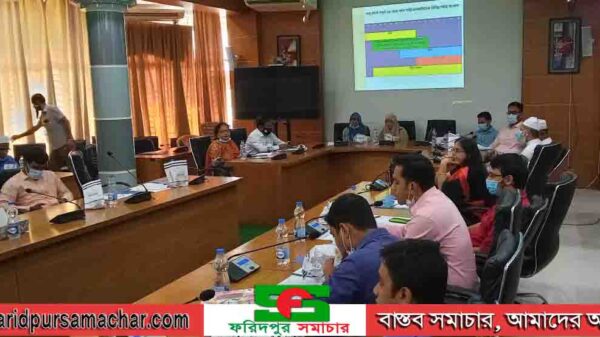 ফরিদপুরে কৈশোর বান্ধব স্বাস্থ্যসেবা বিষয়ক মাল্টি স্টেট আল স্টক হোল্ডারদের সমন্বয় সভা অনুষ্ঠিত