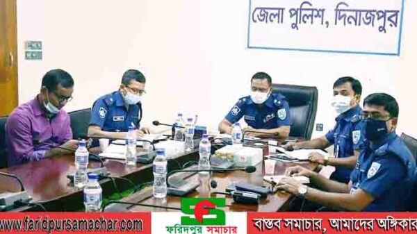 দিনাজপুরে পুলিশ হেডকোয়াটার্স থেকে ভিডিও কনফারেন্সের মাধ্যমে সার্বিক আইন শৃঙ্খলা ও নিরাপত্তা বিষয়ক দিক নির্দেশনা প্রদান 