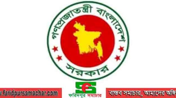 ২০২২ সালের নতুন বছরছ ছুটি থাকছে ২২ দিন, ৬ দিন শুক্র-শনি