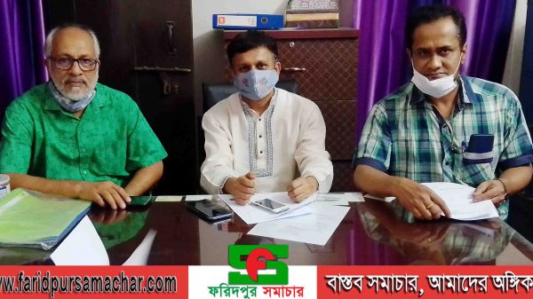 সুজন ফরিদপুরের মতবিনিময় সভা অনুষ্ঠিত