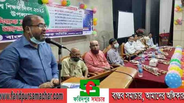 মা-বাবার পরে শিক্ষার্থীদের মানুষ করার সবচেয়ে বড় অবদান শিক্ষকের .........জেলা প্রশাসক খালেদ মোহাম্মদ জাকী