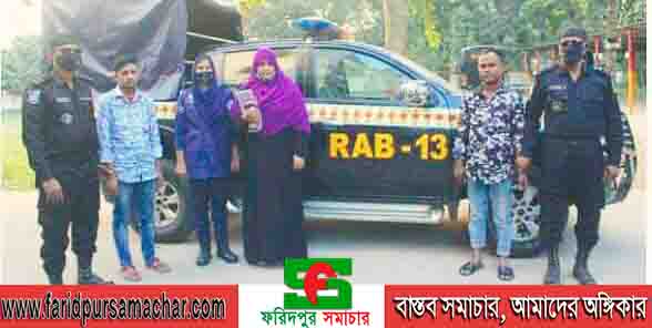 দিনাজপুর বীরগঞ্জে অ্যাম্বুলেন্সে গাঁজা পাচারকালে মহিলা সহ ৩ জনকে গ্রেফতার করেছে র‌্যাব