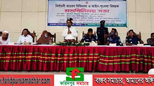 সালথায় নির্বাচনী আচরণ বিধি নি‌য়ে ডি‌সি ও এস‌পির মতবিনিময়