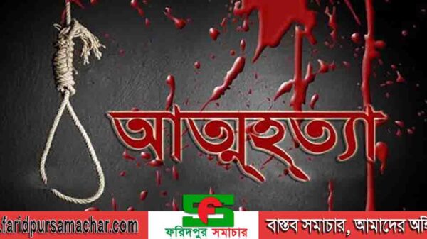 দিনাজপুর চিরিরবন্দরে গলায় ফাঁস দিয়ে বৃদ্ধের আত্মহত্যা