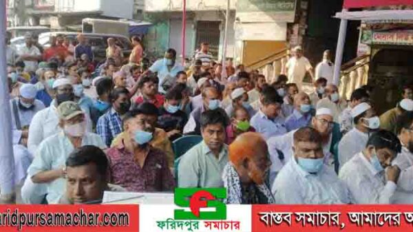 ফরিদপুর জেলা সরকারি হাজী শরীতুল্লাহ পিয়াজের বাজার পরিদর্শন ও ব্যবসায়িদের সাথে মতবিনিময় সভা অনুষ্ঠিত