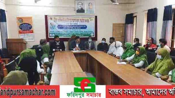 দিনাজপুর বীরগঞ্জে ''বিশ্ব এন্টিমাইক্রোবিয়াল সচেতনতা সপ্তাহ ২০২১’’ উপলক্ষে আলোচনা সভা অনুষ্ঠিত