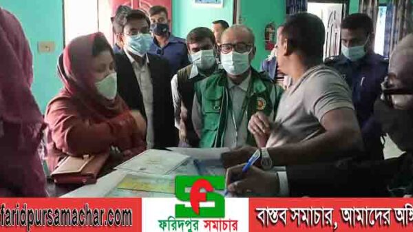 রাজবাড়ী জেলার সদর উপজেলার একটি ডায়াগনস্টিক সেন্টারের বিরুদ্ধে মোবাইল কোর্ট পরিচালনা করে ১০,০০০ টাকা জরিমানা আদায়