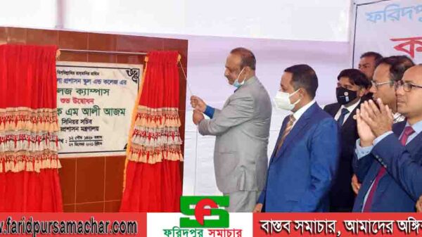 মেধাভিত্তিক দূরদর্শী স্বপ্নের ভিত্তি গড়লেন সিনিয়র সচিব