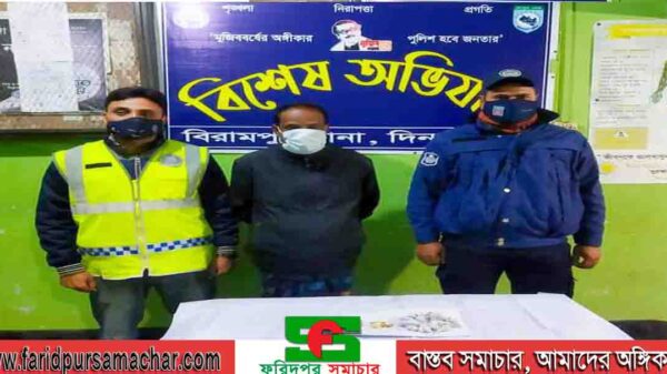 দিনাজপুর বিরামপুরে পুলিশি অভিযানে গাঁজা, হিরোইন ও নগদ টাকাসহ আটক ১