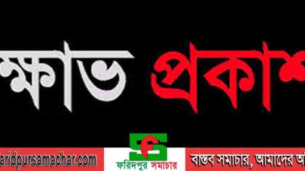 বিজয় দিব‌সে প্রধান শিক্ষক মু‌ক্তি‌যোদ্ধার সন্তান লা‌ঞ্চিত হওয়ার ঘটনায় শিক্ষক মহ‌লের ক্ষোভ