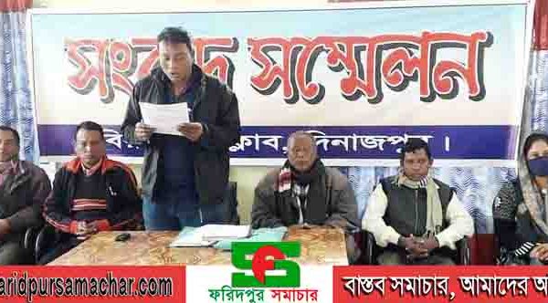 বাংলাদেশ খ্রীষ্টিয়ান এসোসিয়েশন দিনাজপুর বিরল উপজেলা শাখা’র নতুন কমিটি ঘোষণা