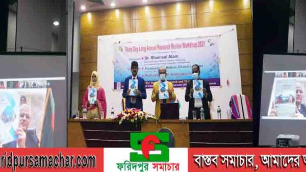 হাবিপ্রবি’তে“অ্যানুয়াল রিসার্চ রিভিউ”বিষয়ক কর্মশালা অনুষ্ঠিত এনামুল মবিন(সবুজ), জেলা প্রতিনিধি দিনাজপুর : দিনাজপুরে হাজী মোহাম্মদ দানেশ বিজ্ঞান