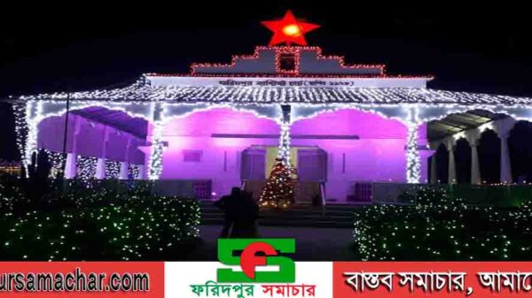 খ্রিস্টান সমপ্রদায়ের বড়দিন উৎসব শনিবার