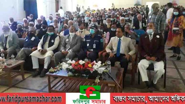 ফরিদপুরে কবি জসীম উদ্দিন হলে বীর মুক্তিযোদ্ধা সমাবেশ ও অবহিত করণ সভা অনুষ্ঠিত