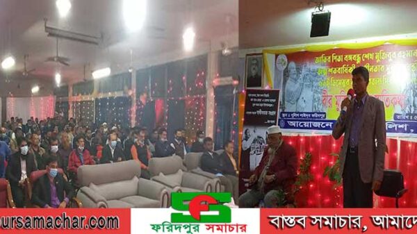 জেলা পুলিশের উদ্যোগে তিন দিনব্যাপী মুক্তিযোদ্ধার স্মৃতিকথা অনুষ্ঠান সম্পন্ন