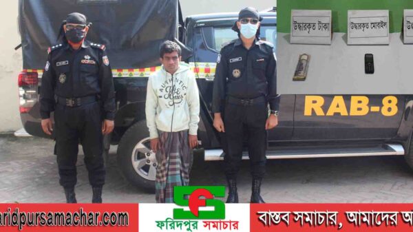 ফরিদপুর জেলার মধুখালী থানা এলাকা হতে মাদকদ্রব্য ইয়াবা ট্যাবলেটসহ ০১ জন আটক
