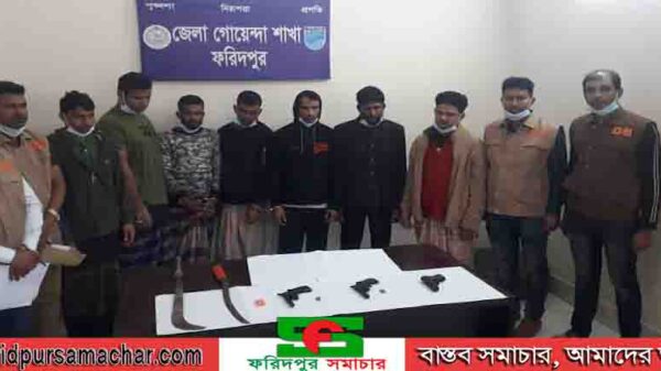 ফরিদপুর জেলা পুলিশের প্রেস ব্রিফিং অনুষ্ঠিত