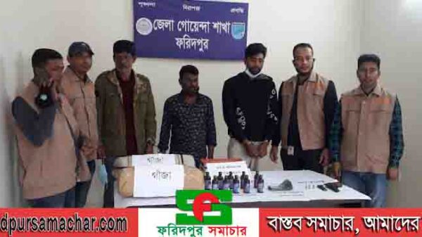 ডিবি পুলিশের অভিযানে অবৈধ অস্ত্র ও মাদকসহ আসামি গ্রেফতার