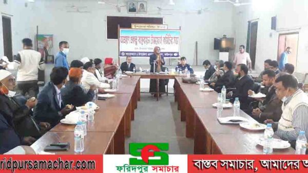 সালথায় আইন শৃঙ্খলা ও উপ‌জেলা প‌রিষদের মা‌সিক সভা অনু‌ষ্ঠিত