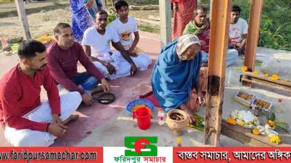 পারচরে শ্মশান উদ্বোধন